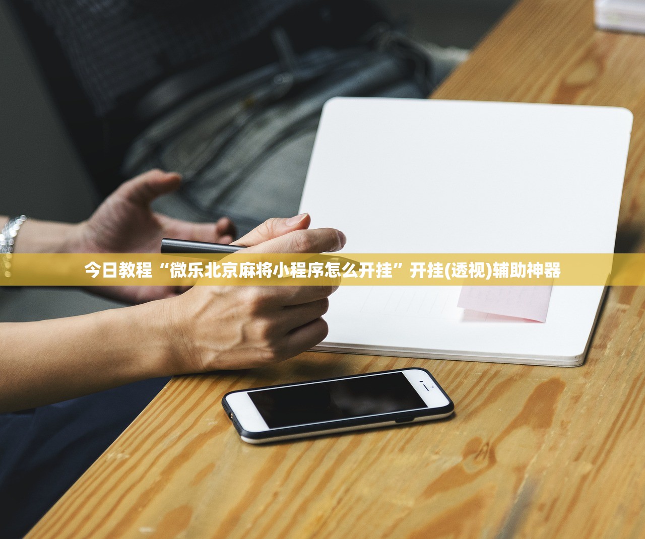 怎么漂移最简单方法:怎样漂移?