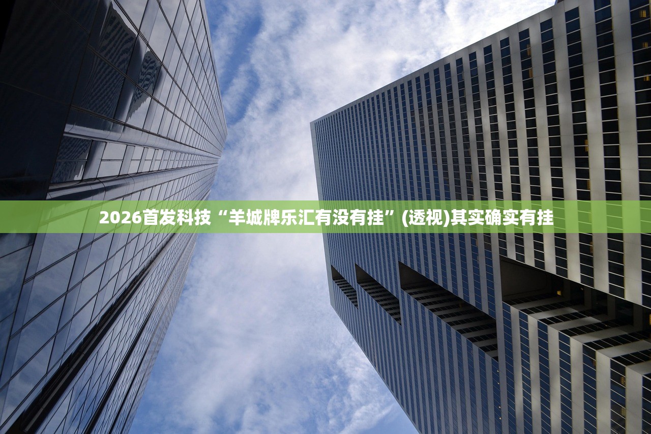 全国新增境外输入11例（全国新增确诊2例 均为境外输入）