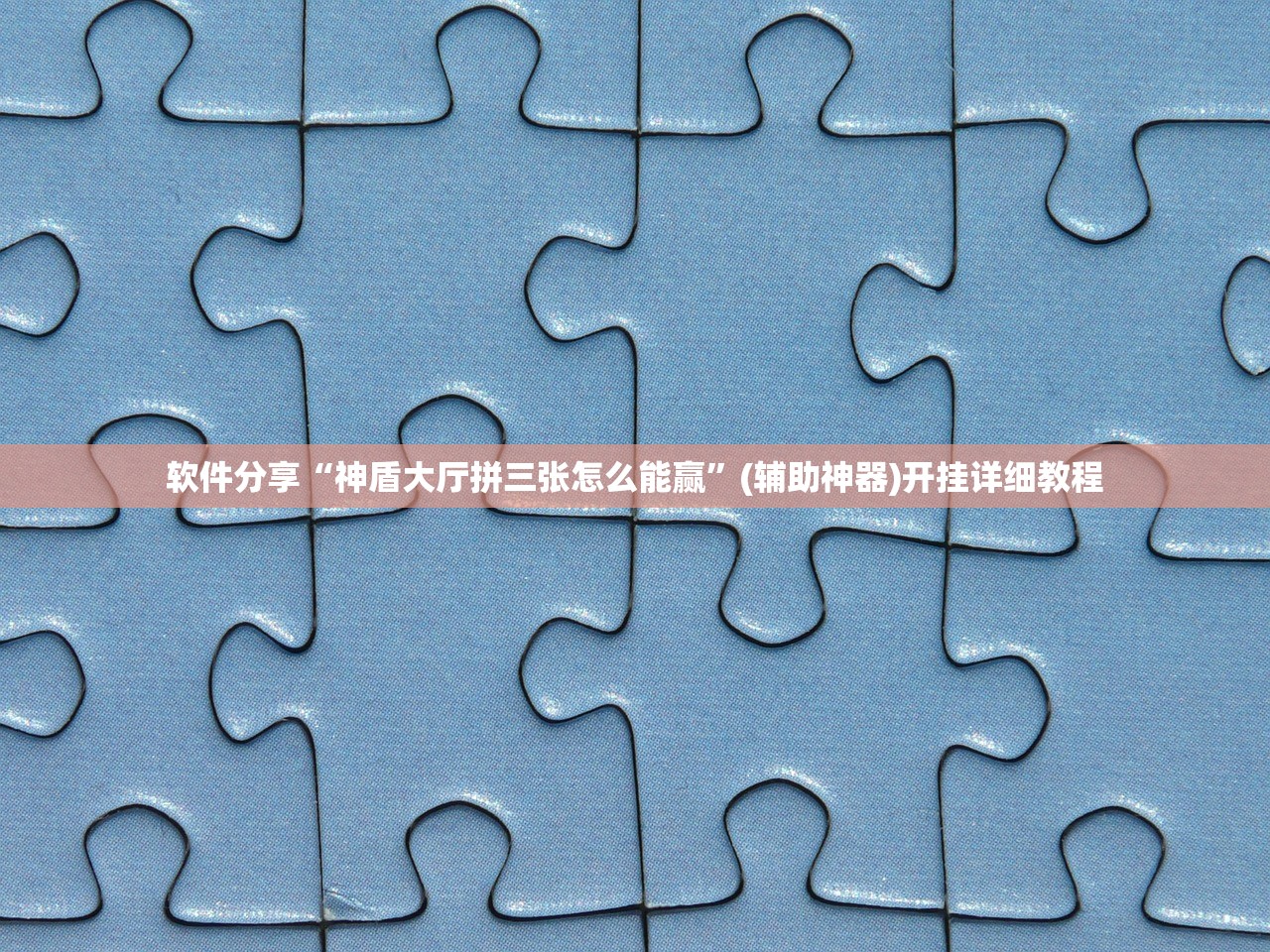 怎么漂移最简单方法:怎样漂移?