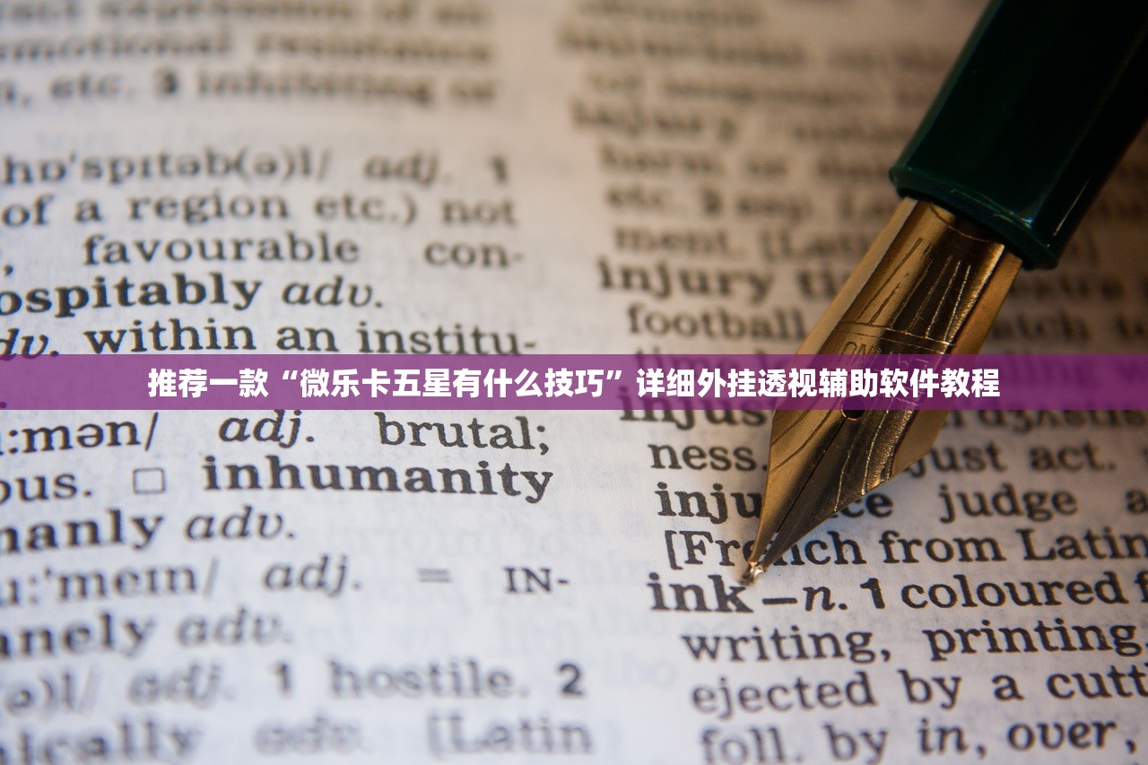 【31省区市新增4例境外输入/31省份新增境外输入4例】