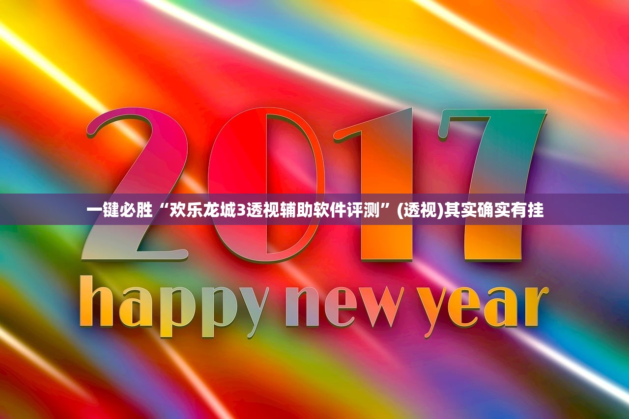 河北石家庄疫情最新数据消息:河北石家庄疫情的最新消息