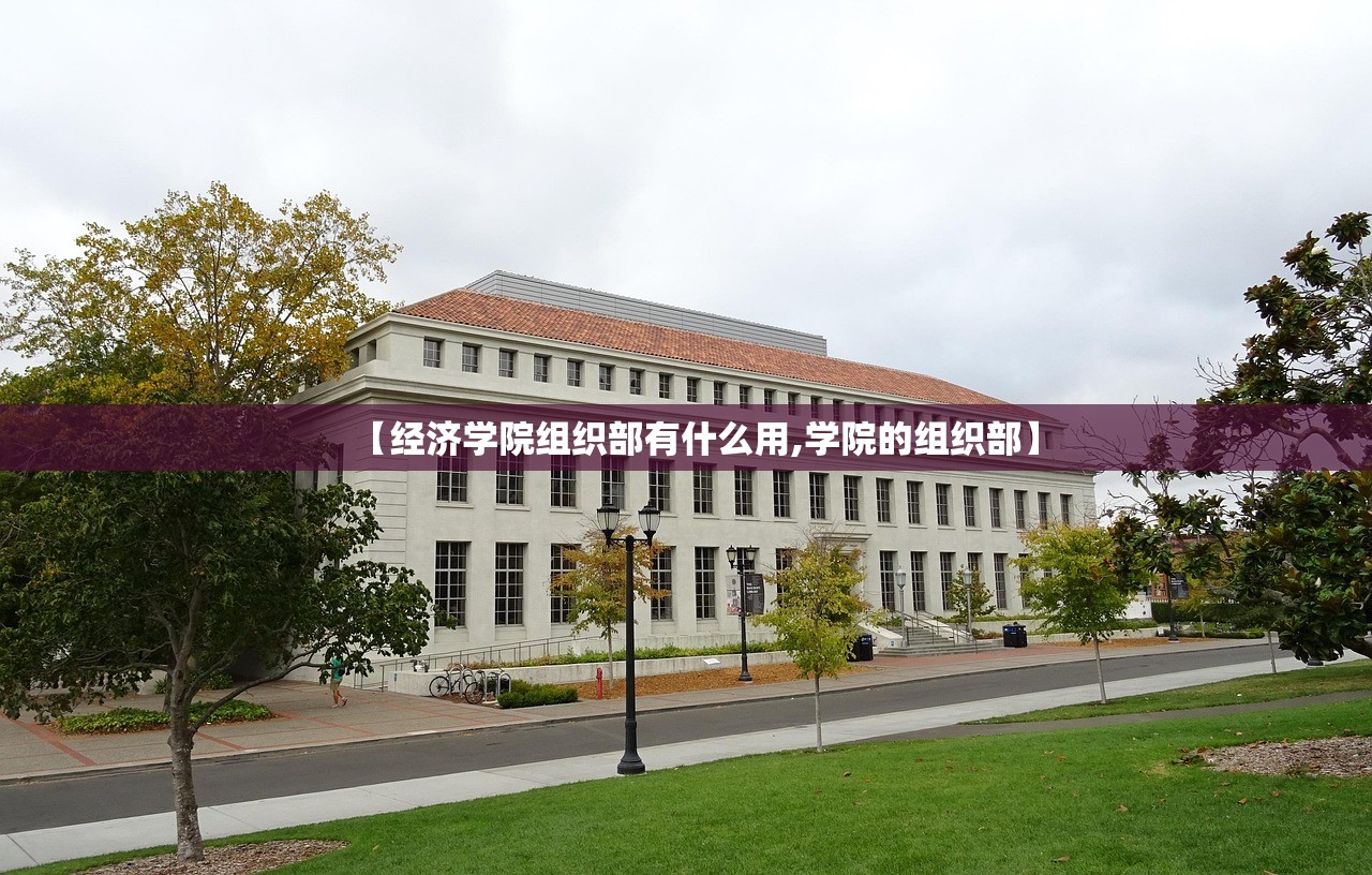 北京智能网联汽车限行/智能网联汽车管理规定