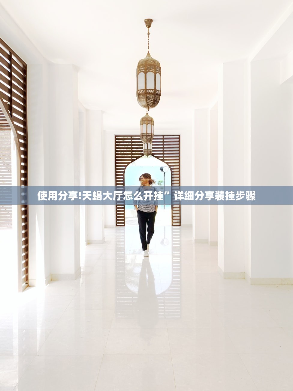 实测分享“明星上海麻将 挂挂有没有人知道”(透视挂)辅助下载教程