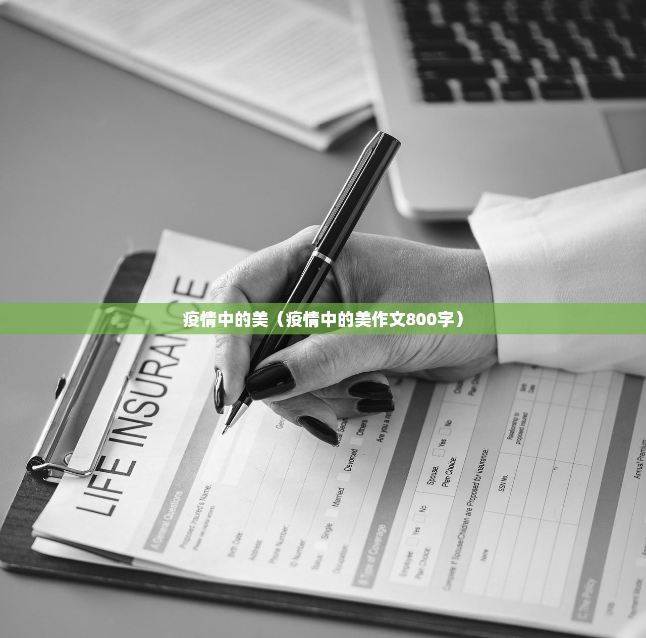 山东青岛宣布封城了?:据说青岛封城了