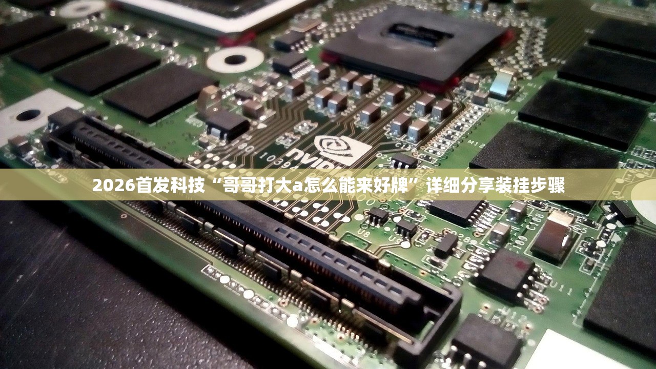 卡罗拉双擎新款/卡罗拉双擎新款刹车泵改进了吗一般多少钱