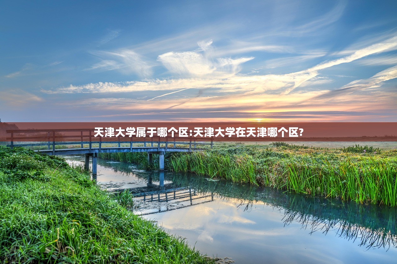 强力推荐“中至乐平麻将开挂神器ios版”开挂辅助脚本+详细开挂安装教程