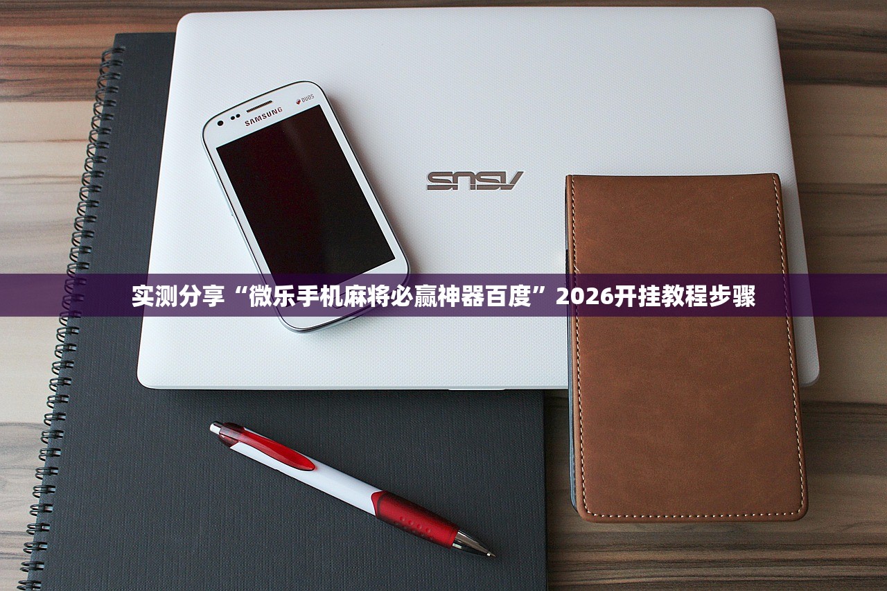 陕西新增确诊病例详情公布:陕西新增确诊病例轨迹