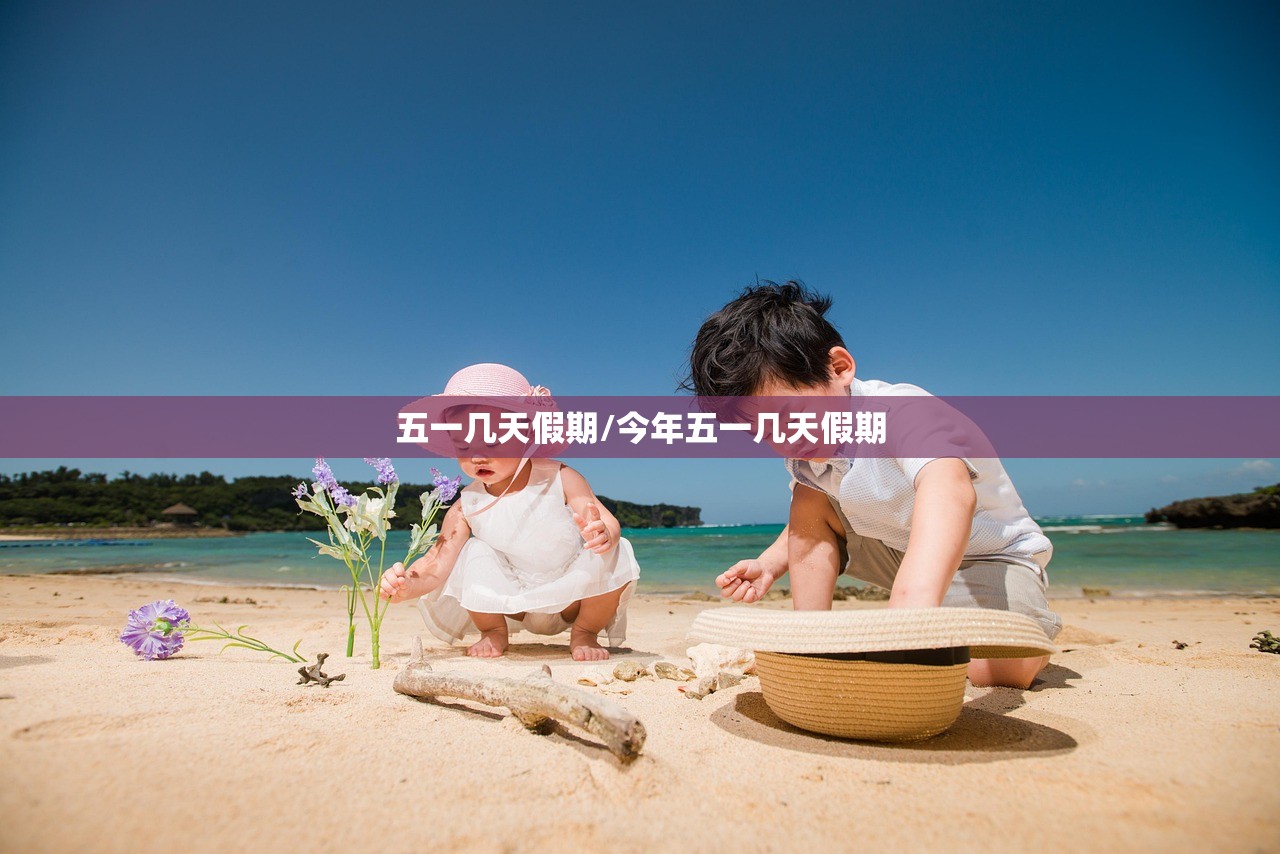陕西新增确诊病例详情公布:陕西新增确诊病例轨迹