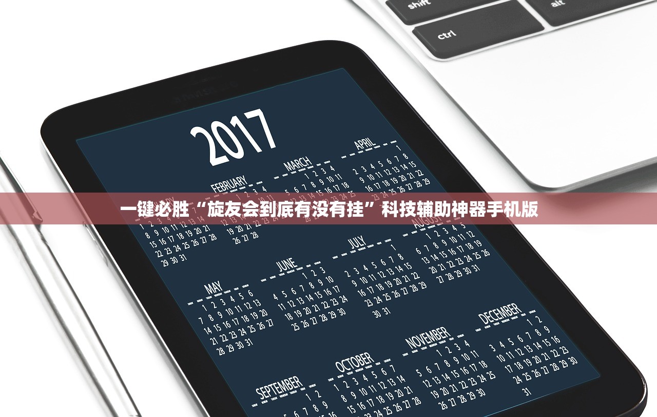 【精装修工程一户一档/精装修一户一表内容】