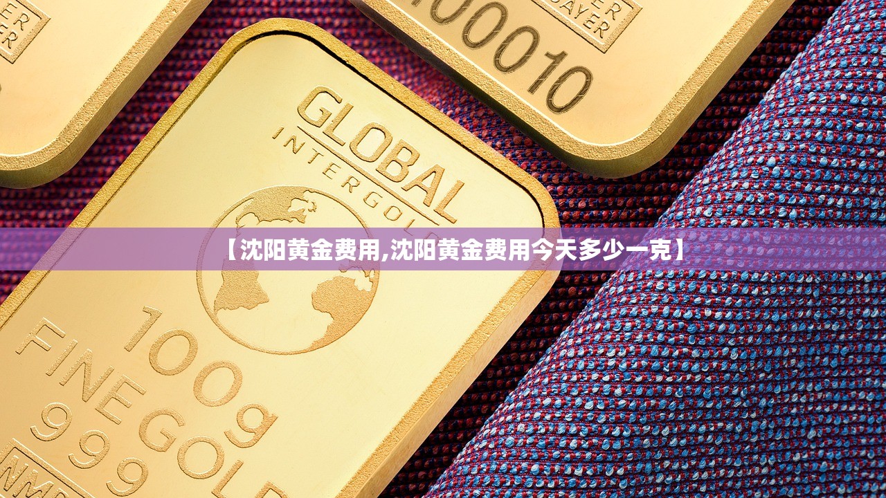 【最新中国中风险地区,最新中国中高风险地区】