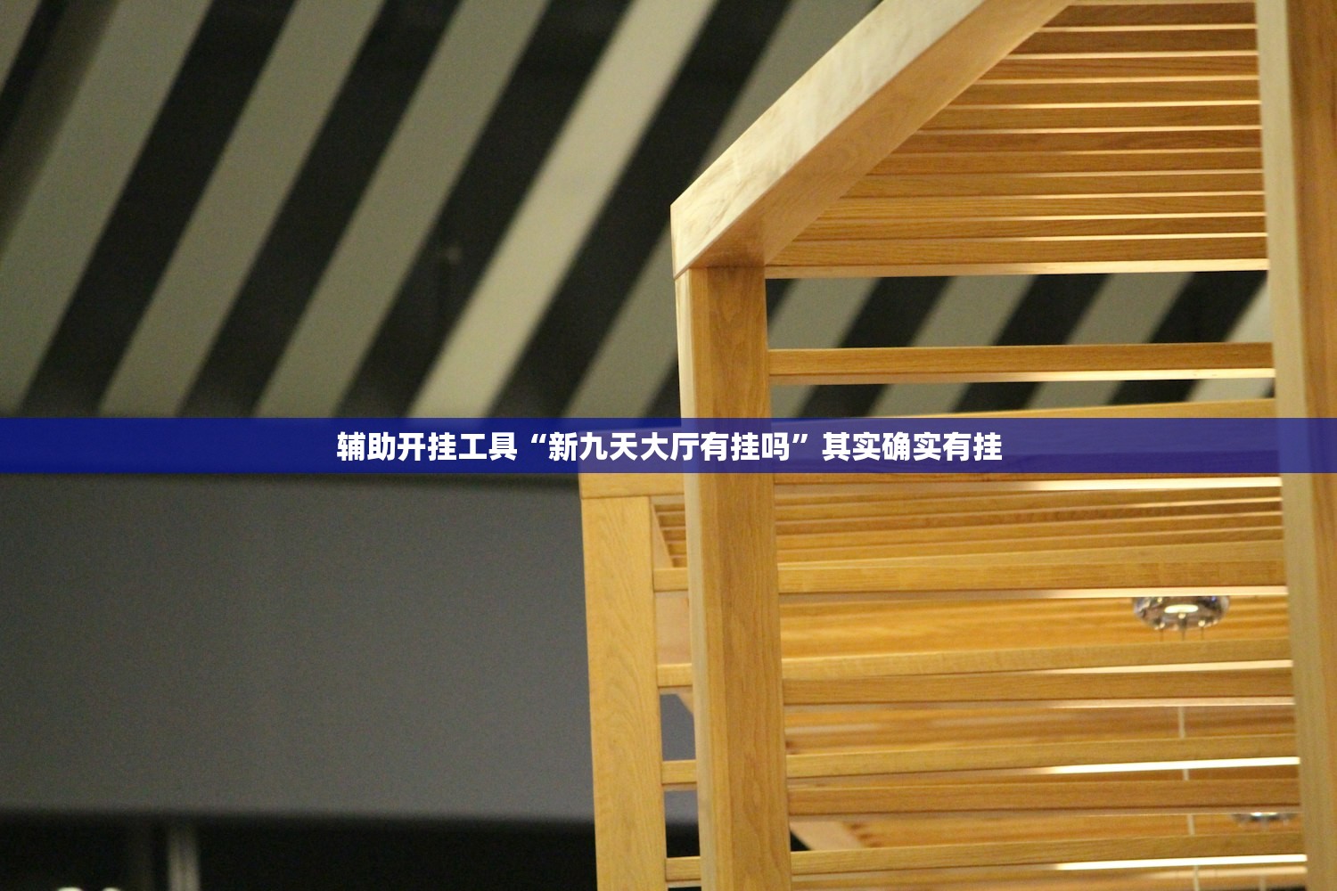 今年五一节放假时间安排表/今年五一节放假时间安排表格