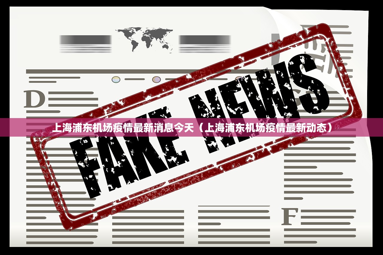 助赢神器“微乐吉林麻将开挂神器”开挂详细教程
