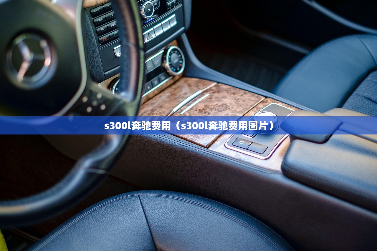 教程辅助!“中至麻将怎么老是输”详细外挂透视辅助软件教程