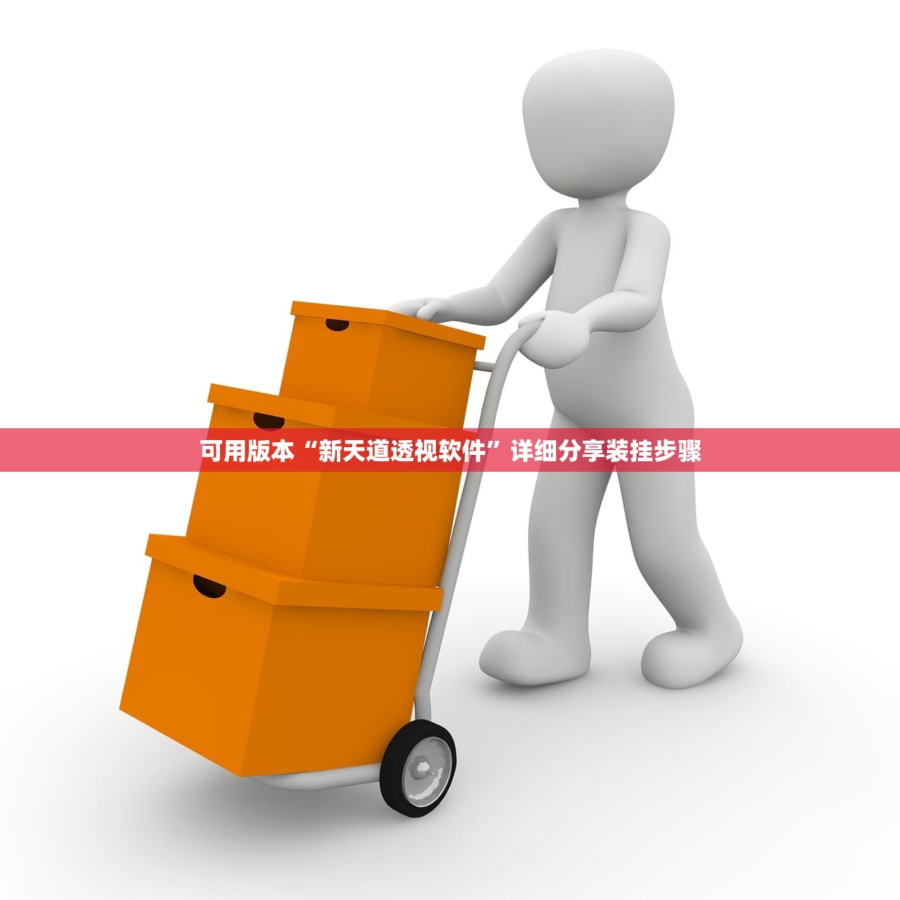 太阳能小车制作方法（太阳能小汽车制作视频）