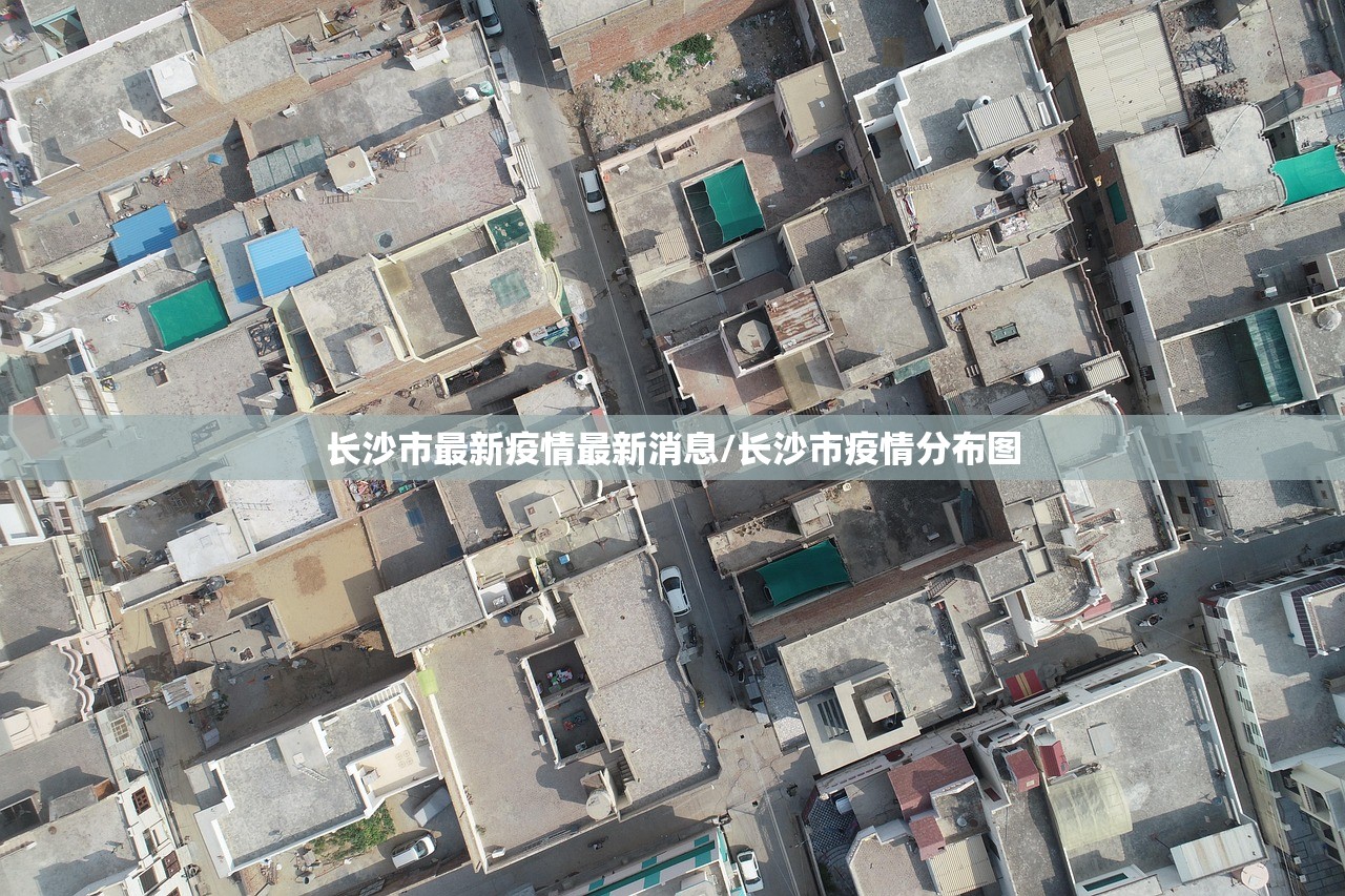 北京疫情进出京最新规定/北京疫情进京返京最新规定