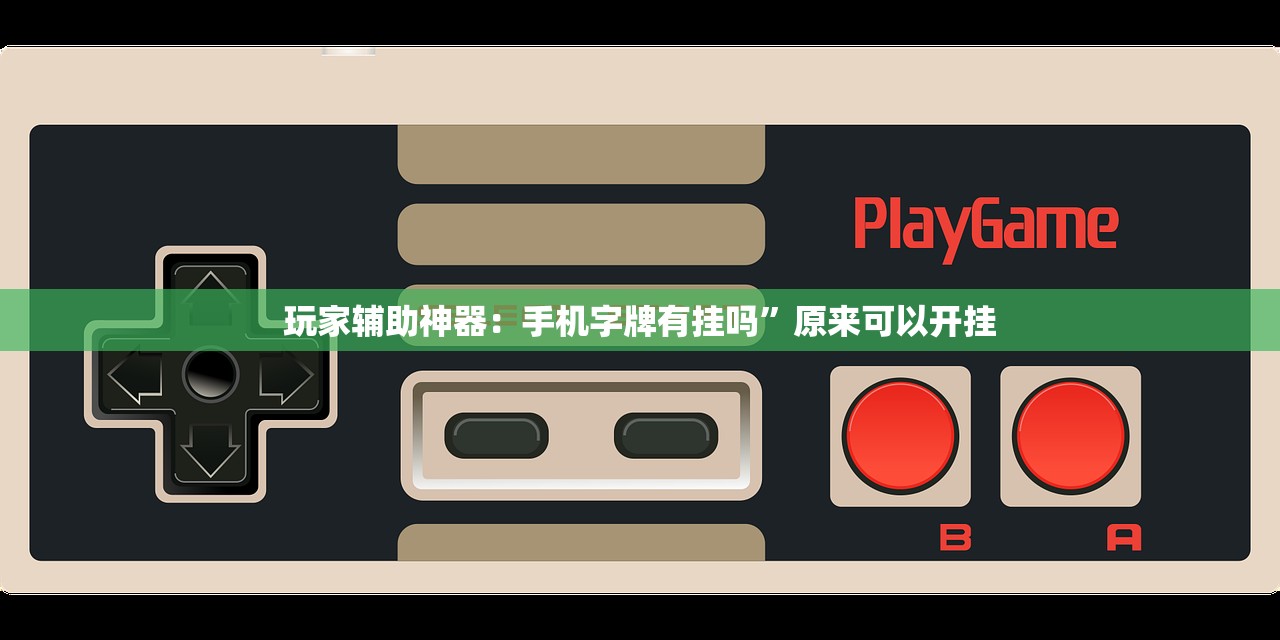【套筒扳手使用方法/套筒扳手的用途】