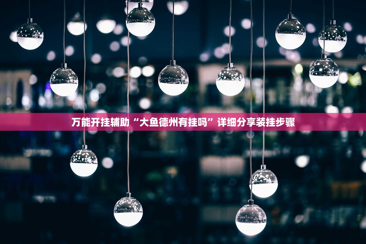 etc在哪里办理/etc在哪里办理比较好