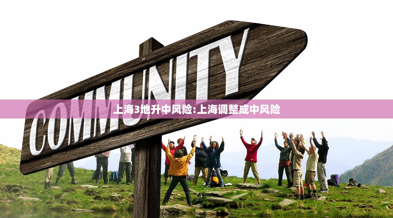 教程更新!：中至上饶炸赢钱方法”详细外挂透视辅助软件教程