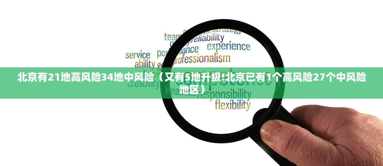 教程更新!：功夫川麻怎么拿好牌”(透视挂)辅助下载教程