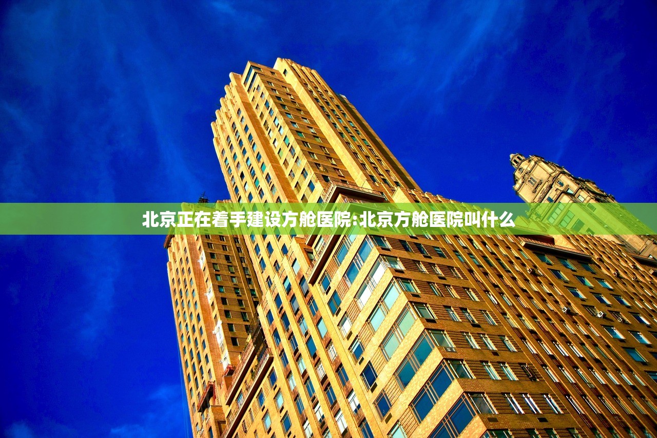 北京车辆限号/北京车辆限号规则最新