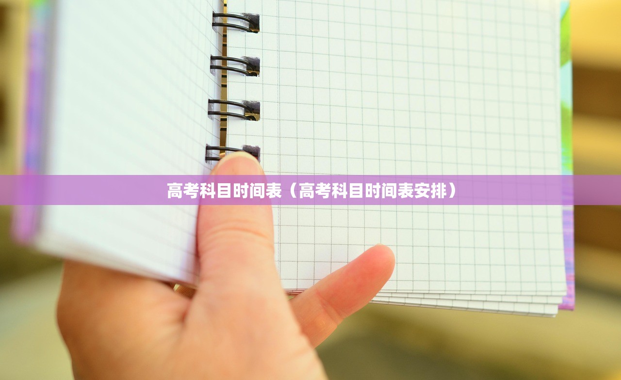 一键必胜“微乐麻将小程序有挂吗”原来可以开挂