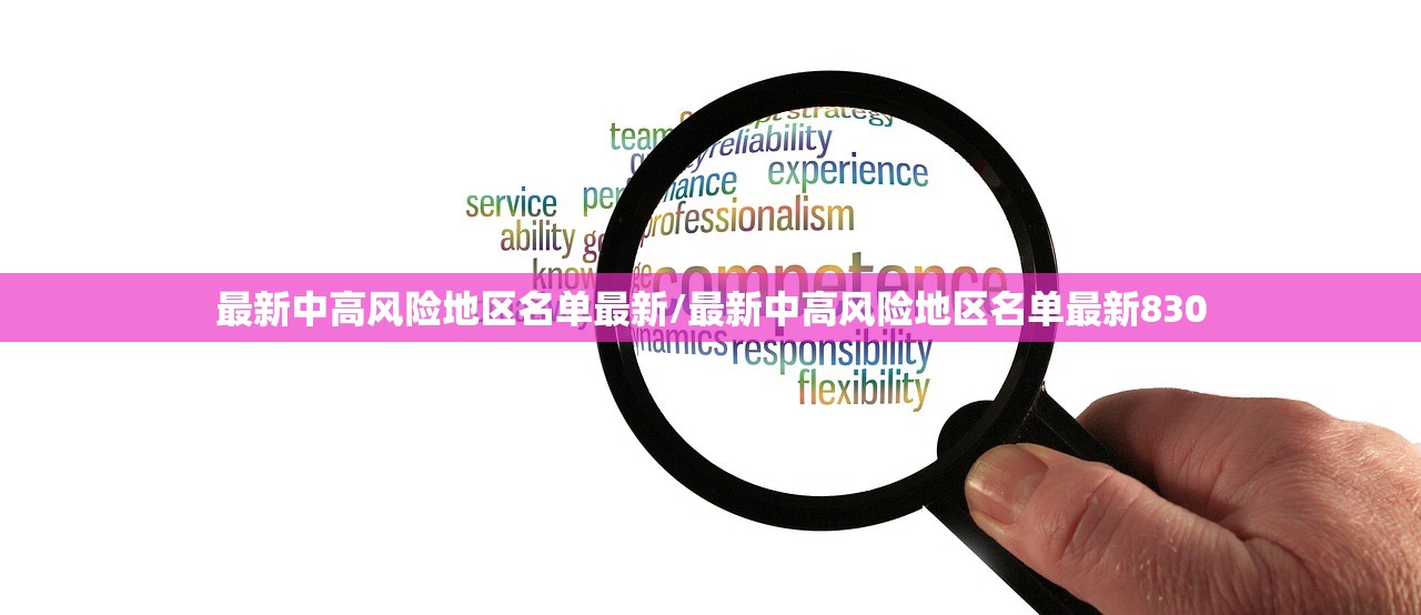 实测辅助“七千在线十三道是不是有挂”详细外挂透视辅助软件教程