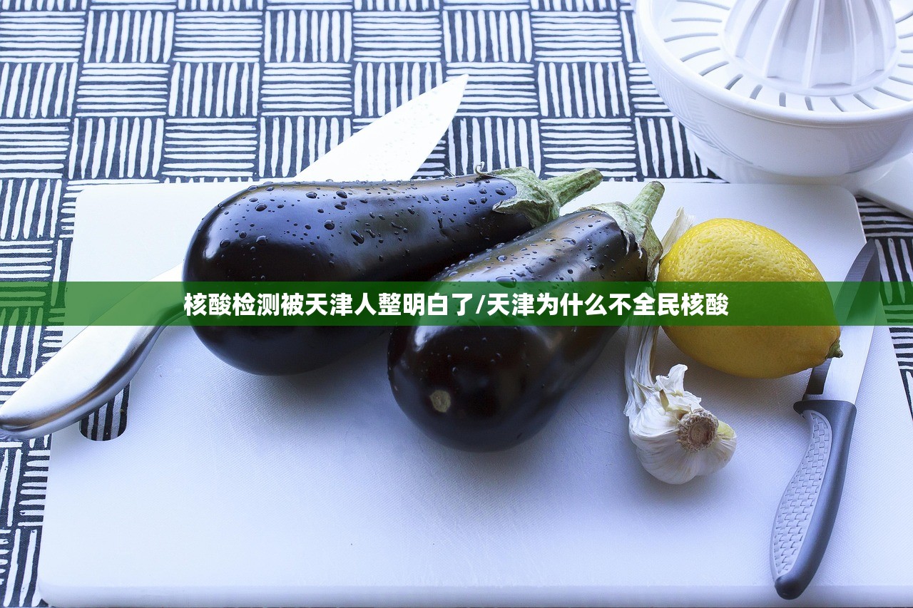 北京新增11例:北京新增一