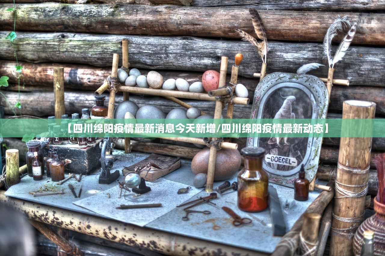 31省区市新增本土确诊47例:31省份新增本土确诊47例
