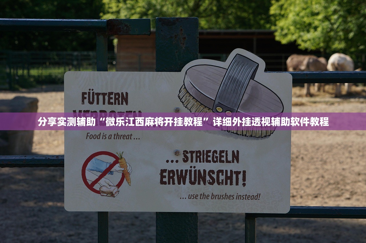 31省增43例本土确诊/31省份昨增54例确诊本土30例
