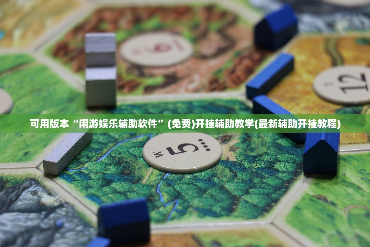 使用分享!pokerworld有挂吗”开挂辅助脚本+详细开挂安装教程