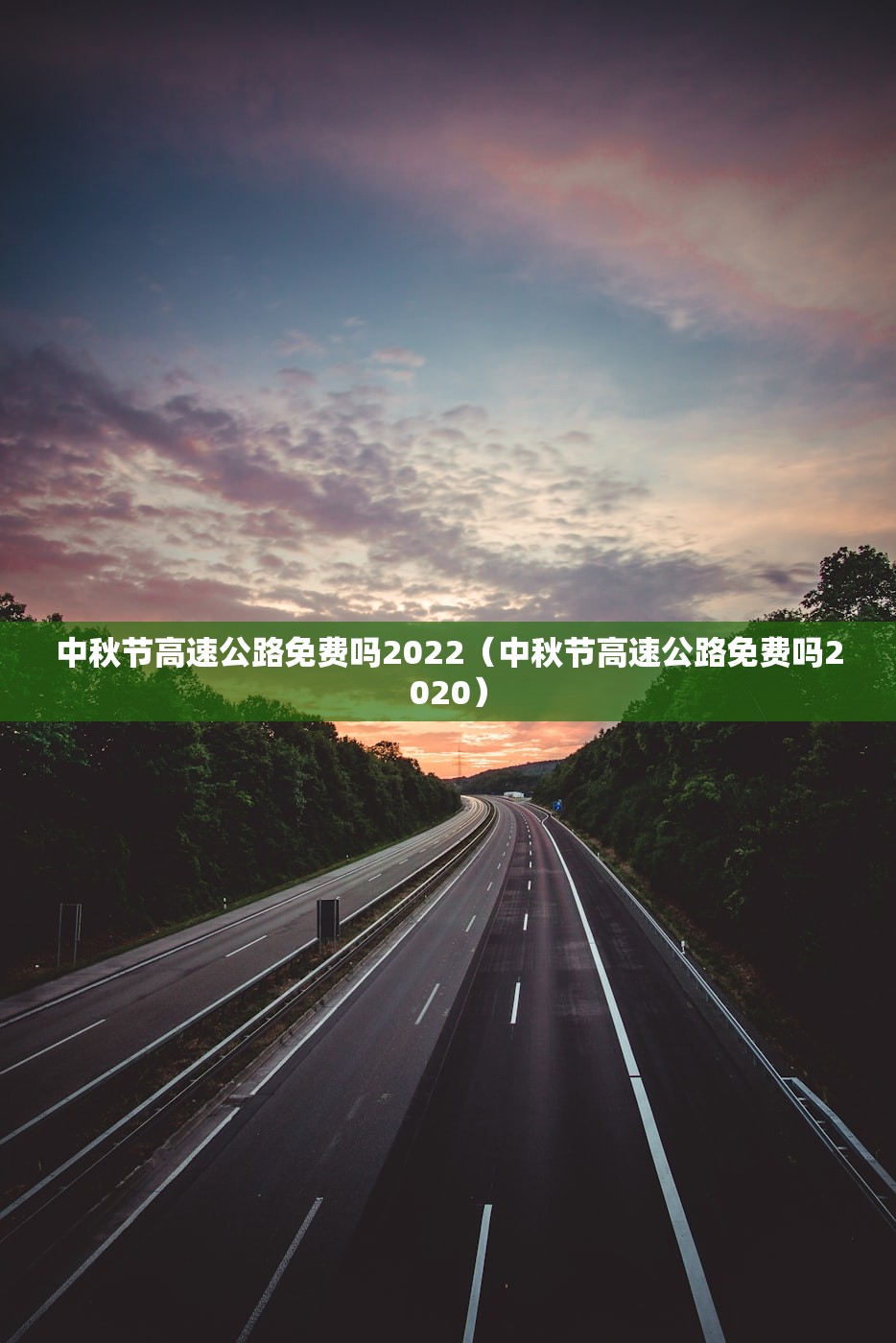 教程分享“微乐四川麻将免费挂教程”详细开挂教程