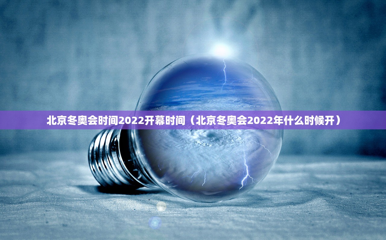 实测辅助“旺旺麻将开挂器”开挂(透视)辅助神器