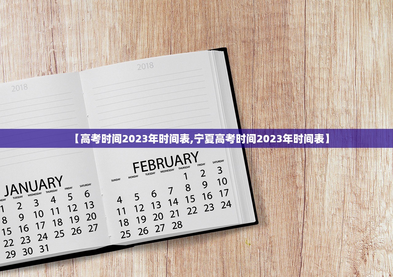 实测辅助“旺旺麻将开挂器”开挂(透视)辅助神器
