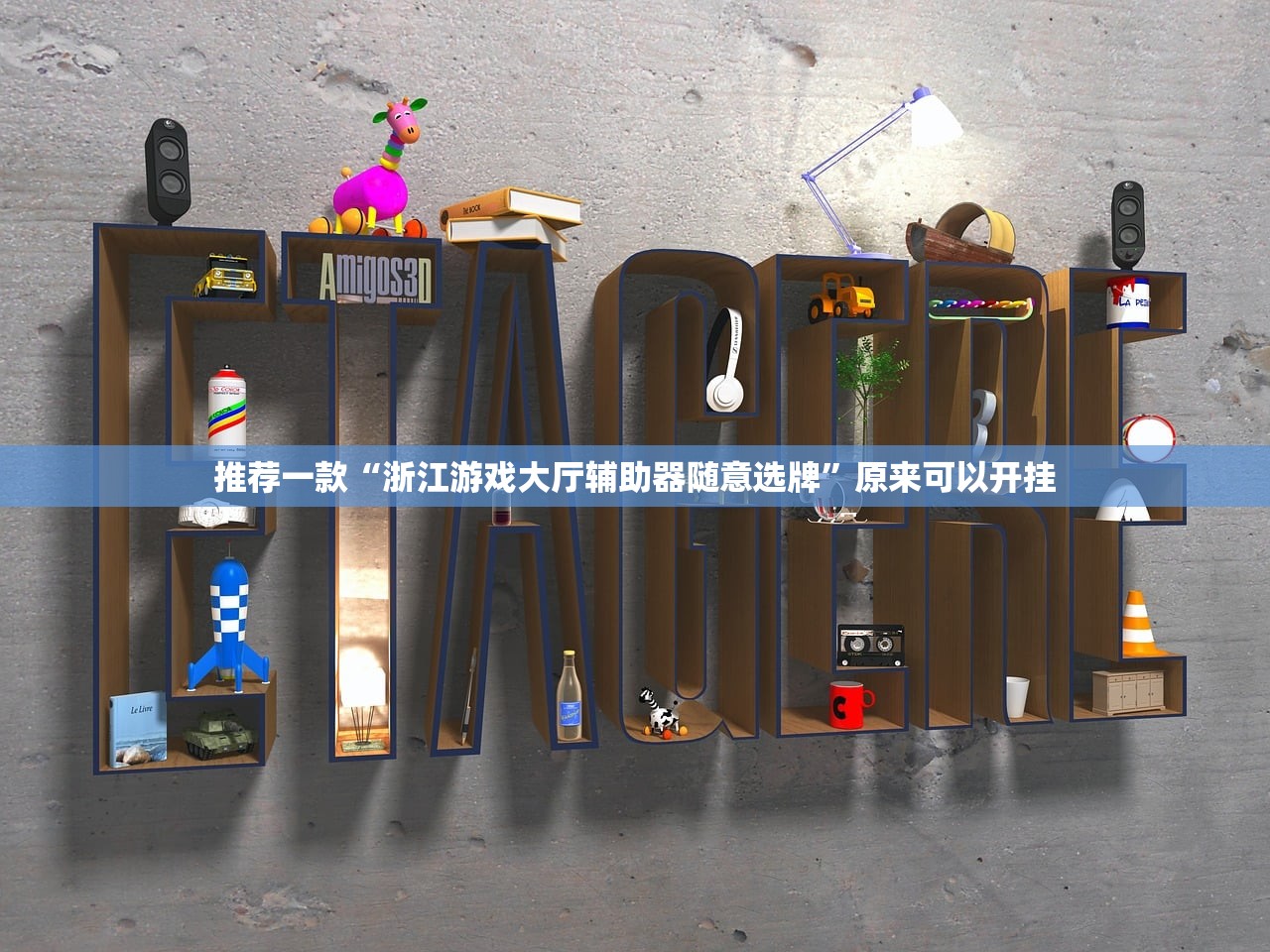 虹口区疫情最新消息（虹口区疫情最新消息今天新增）
