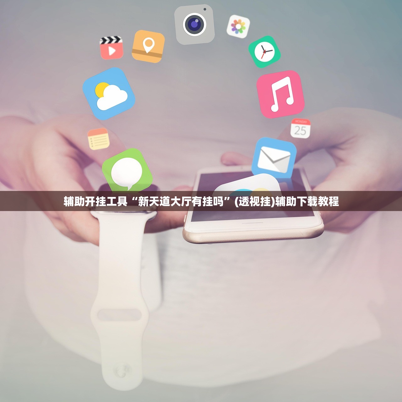 31省区市新增80例本土确诊/31省区市新增确诊22例 本土8例