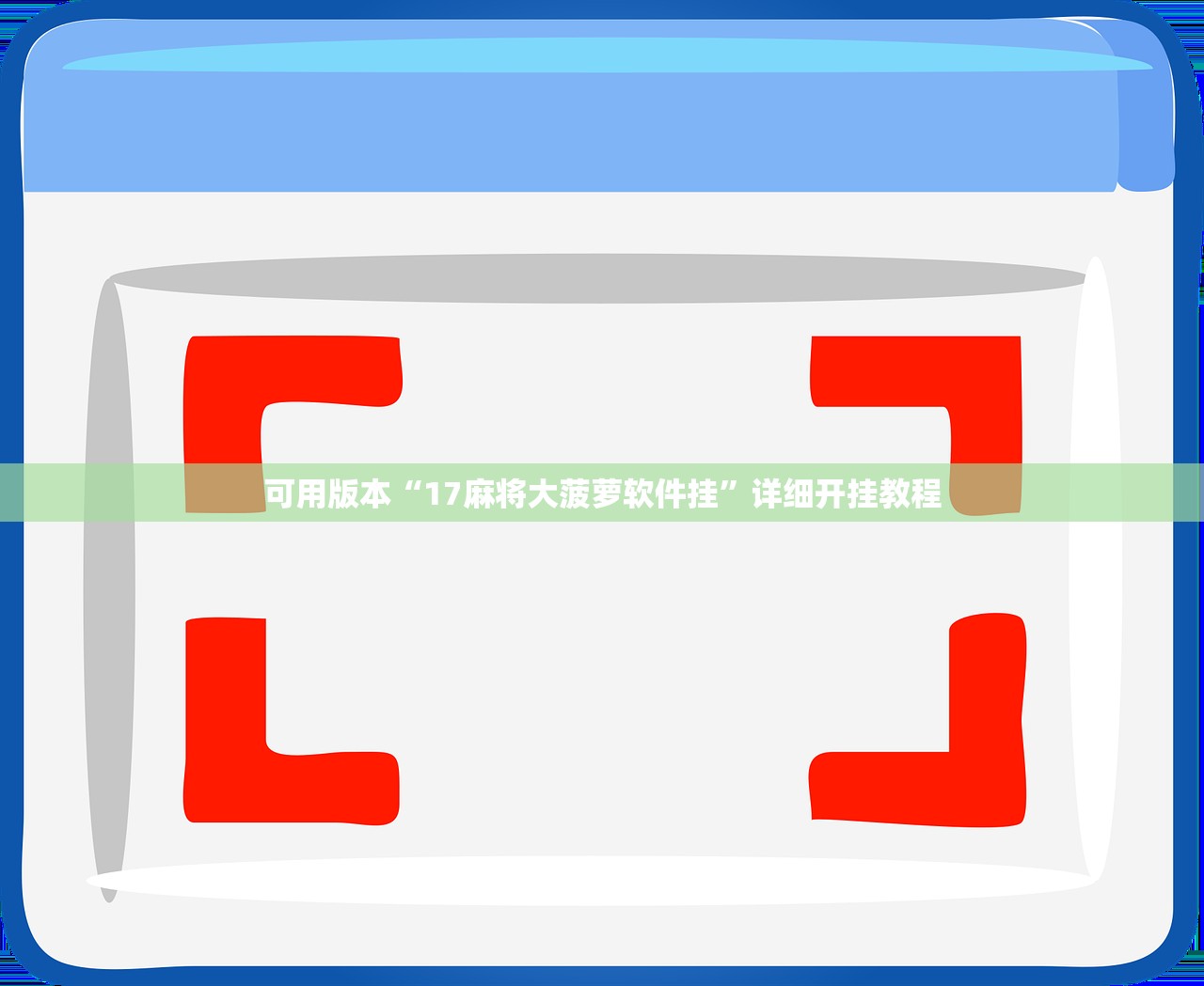 陕西新增180例本土确诊/陕西新增1本土病例轨迹