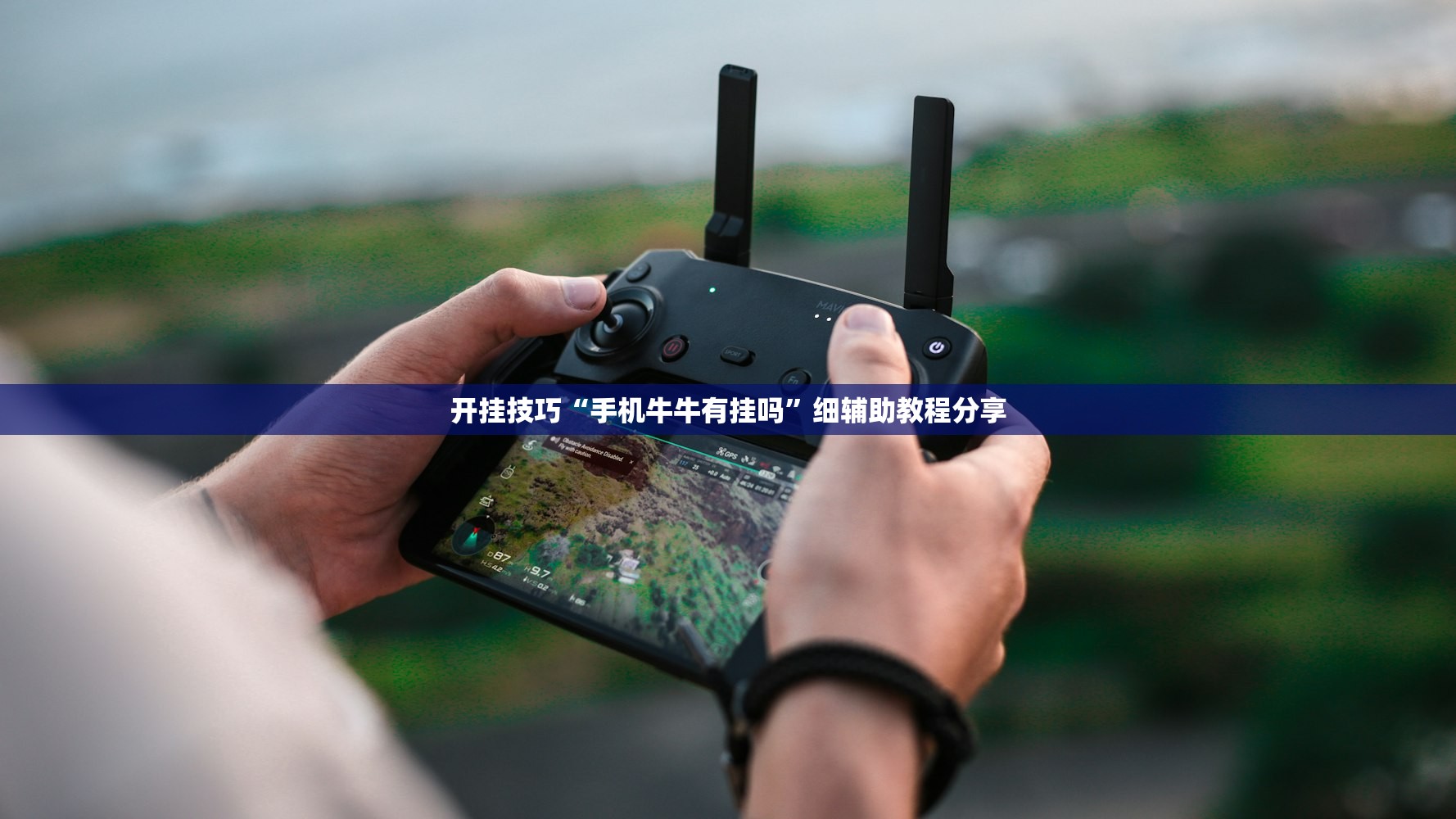 邢台的疫情最新情况（邢台疫情最新数据消息行动轨迹）