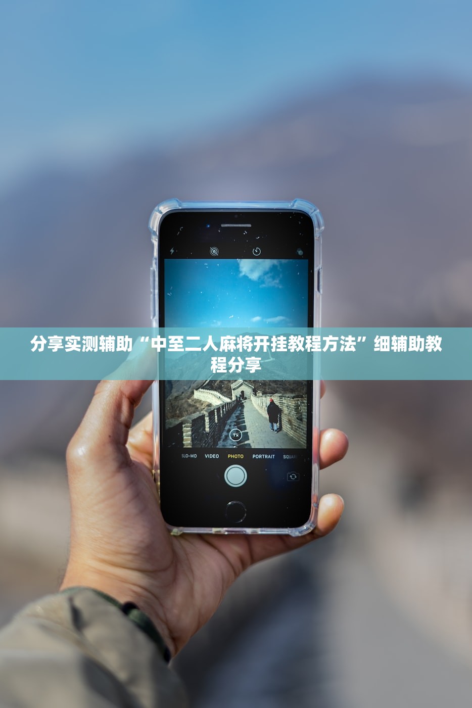 31省新增4例确诊无本土病例（31省份新增1例本土无症状）