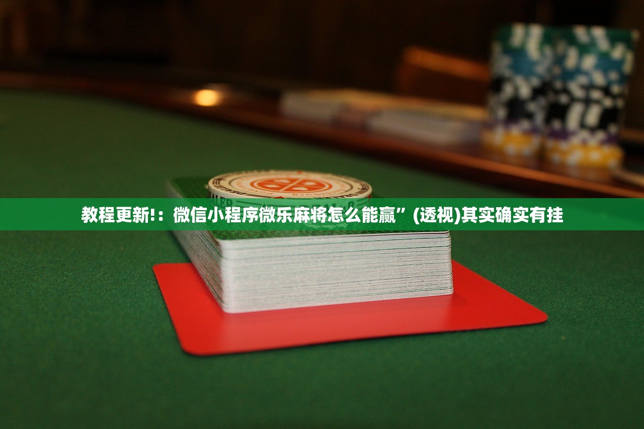 汽车隔音方法/汽车隔音的方法