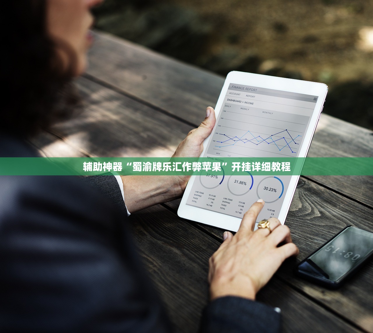 陕西西安疫情最新情况（陕西西安疫情消息）