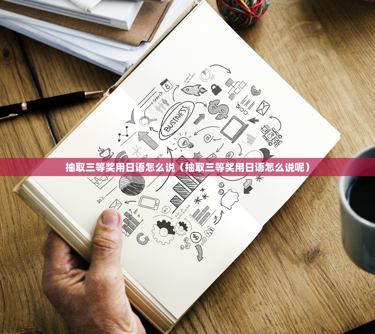 【义乌疫情最新消息,义乌疫情情况最新进展】