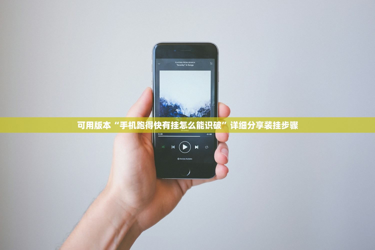 实测分享“微乐宁夏划水免费房间怎么开挂”开挂(透视)最新辅助详细