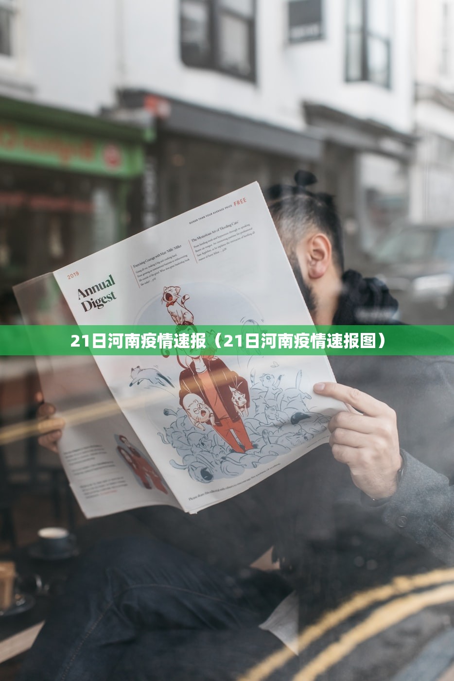 必备科技“微乐江西麻将万能开挂器通用版”开挂(透视)辅助教程