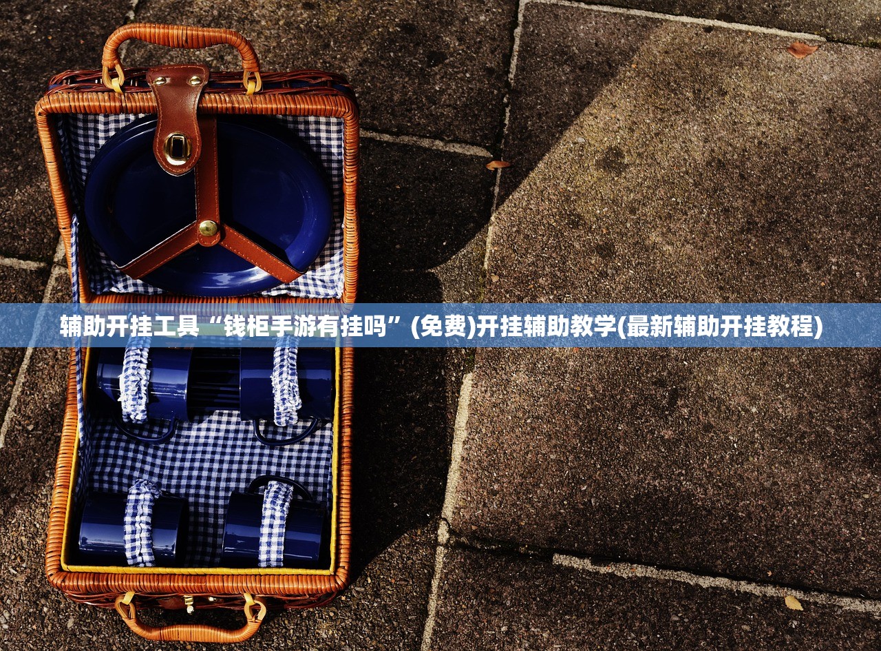 【盛人谷大学/盛仁世界】