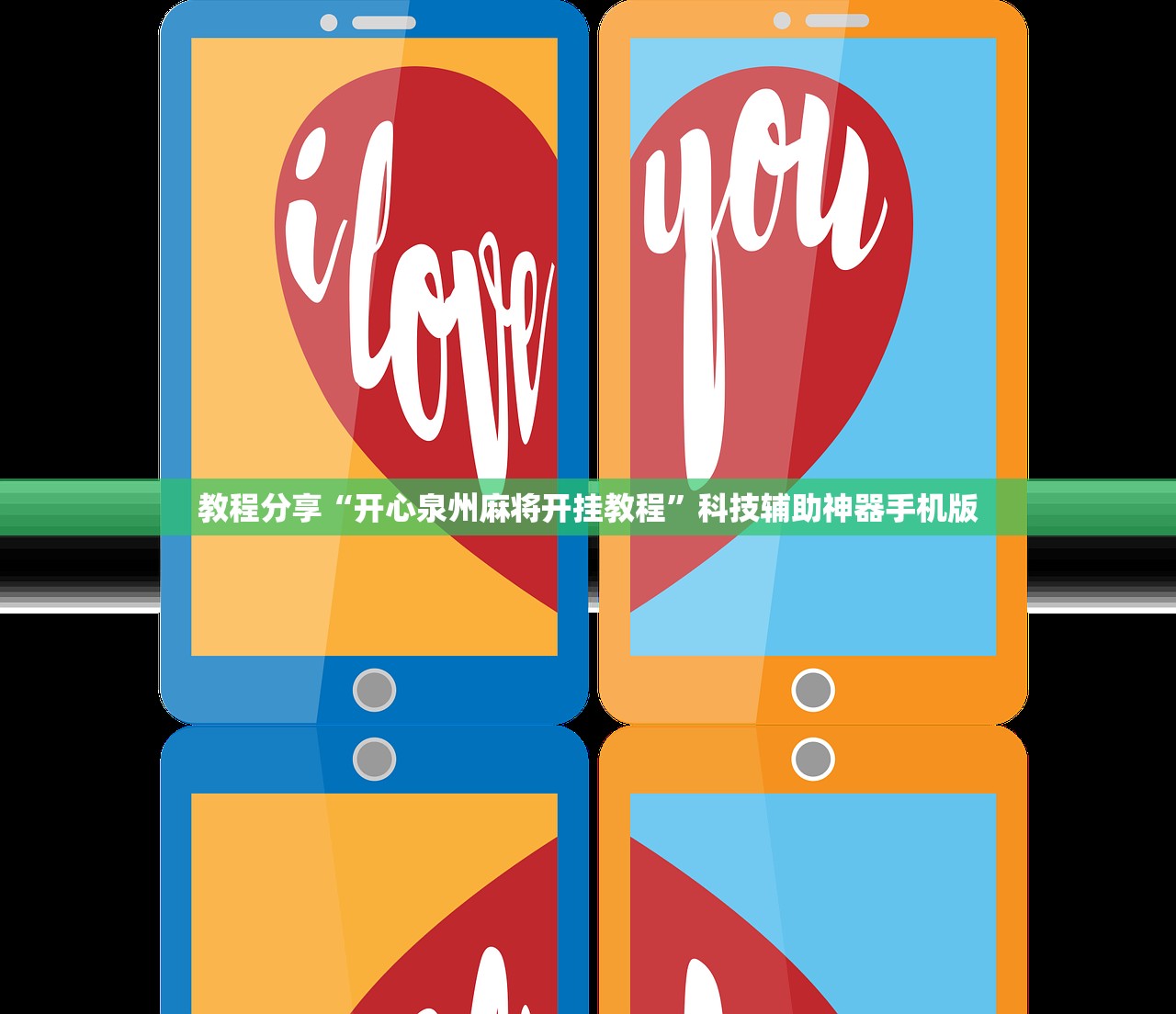 蚊子疫情（江门蚊子疫情）
