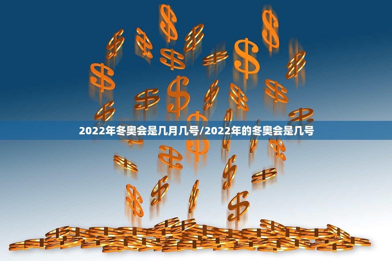 必备科技“开心休闲有挂吗”详细外挂透视辅助软件教程