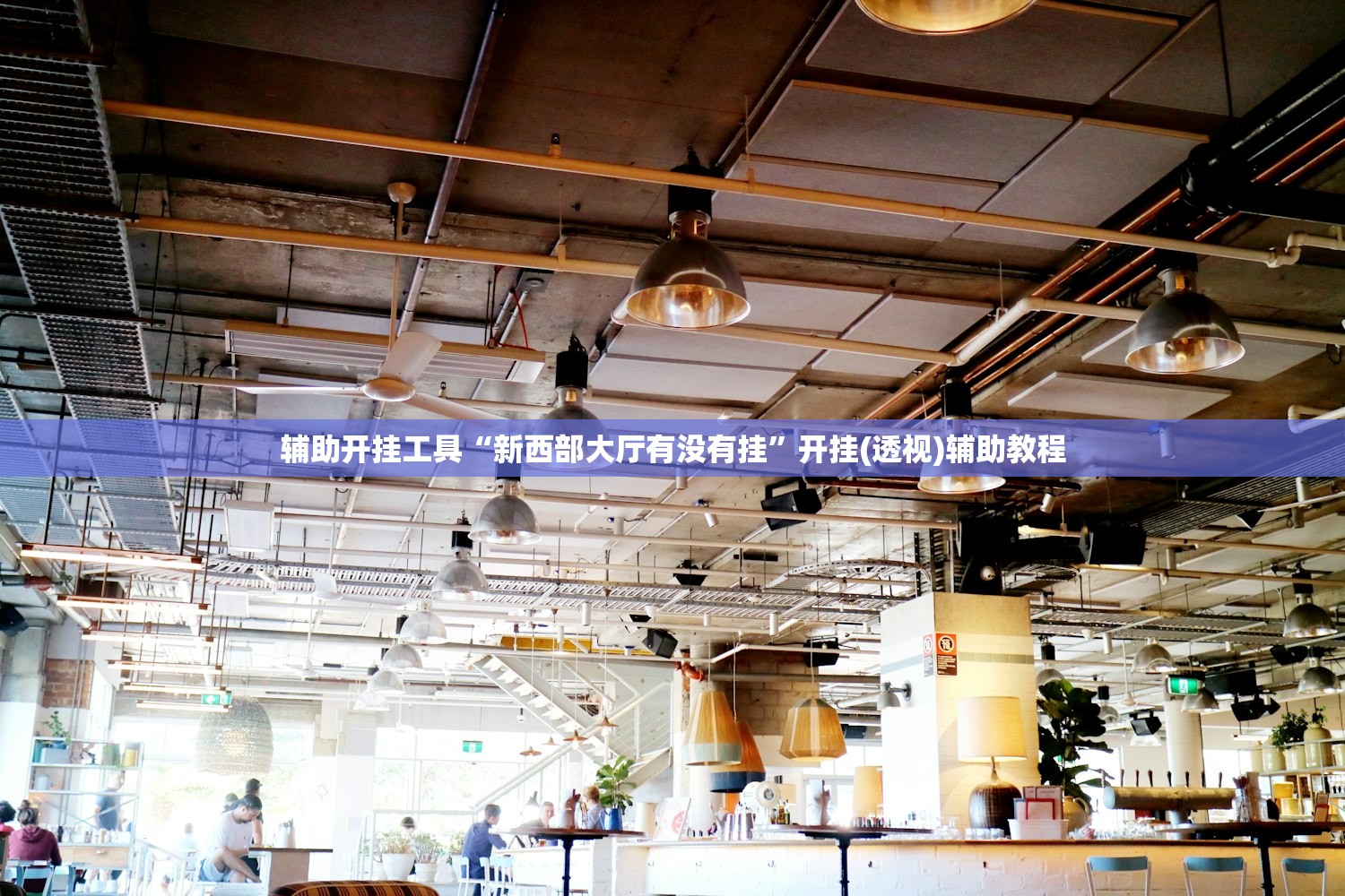 31省份新增确诊19例本土2例在广东（31省新增确诊30例 7例在广东）