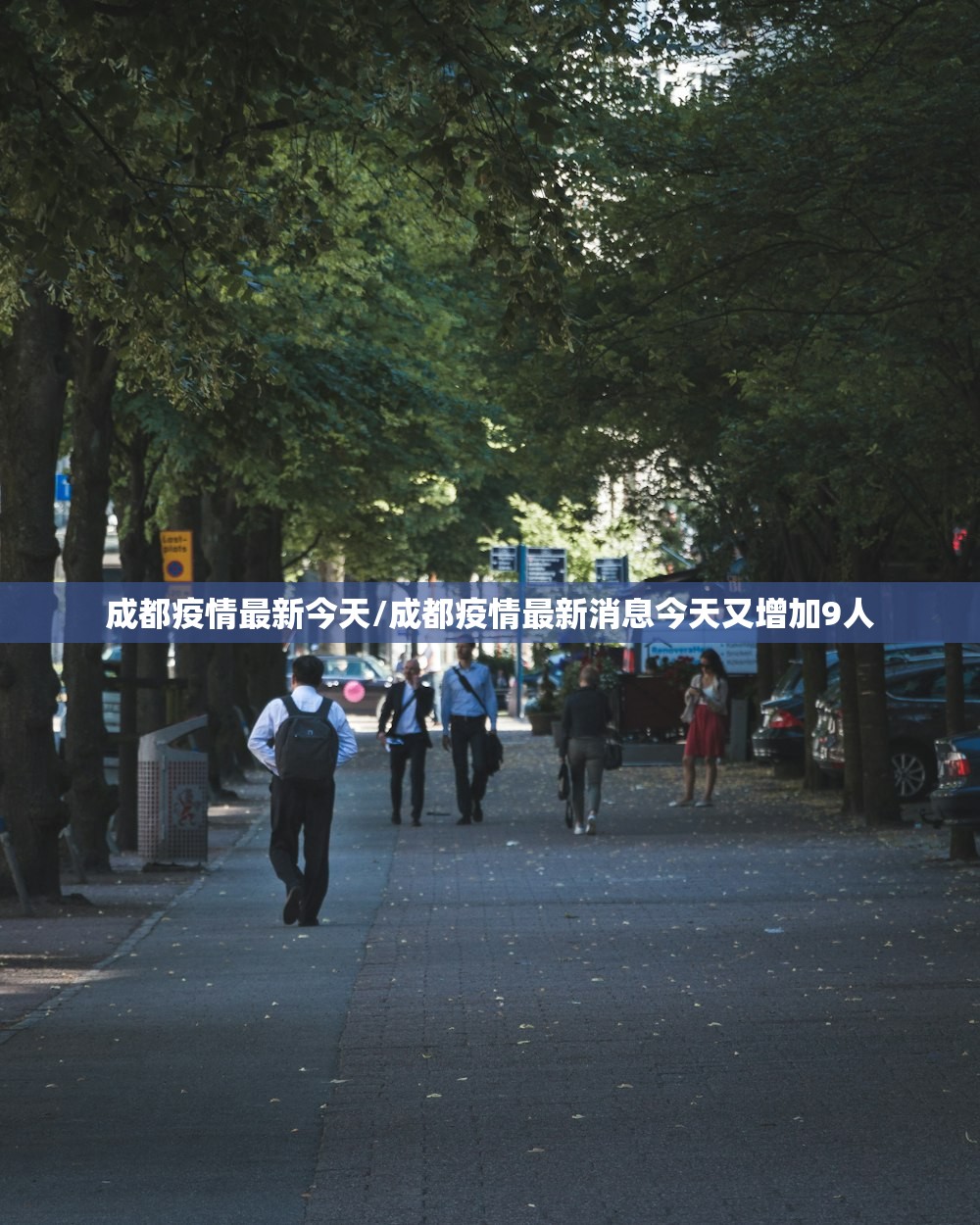 安徽新增无症状感染者5例（安徽疫情新增2个无症状）