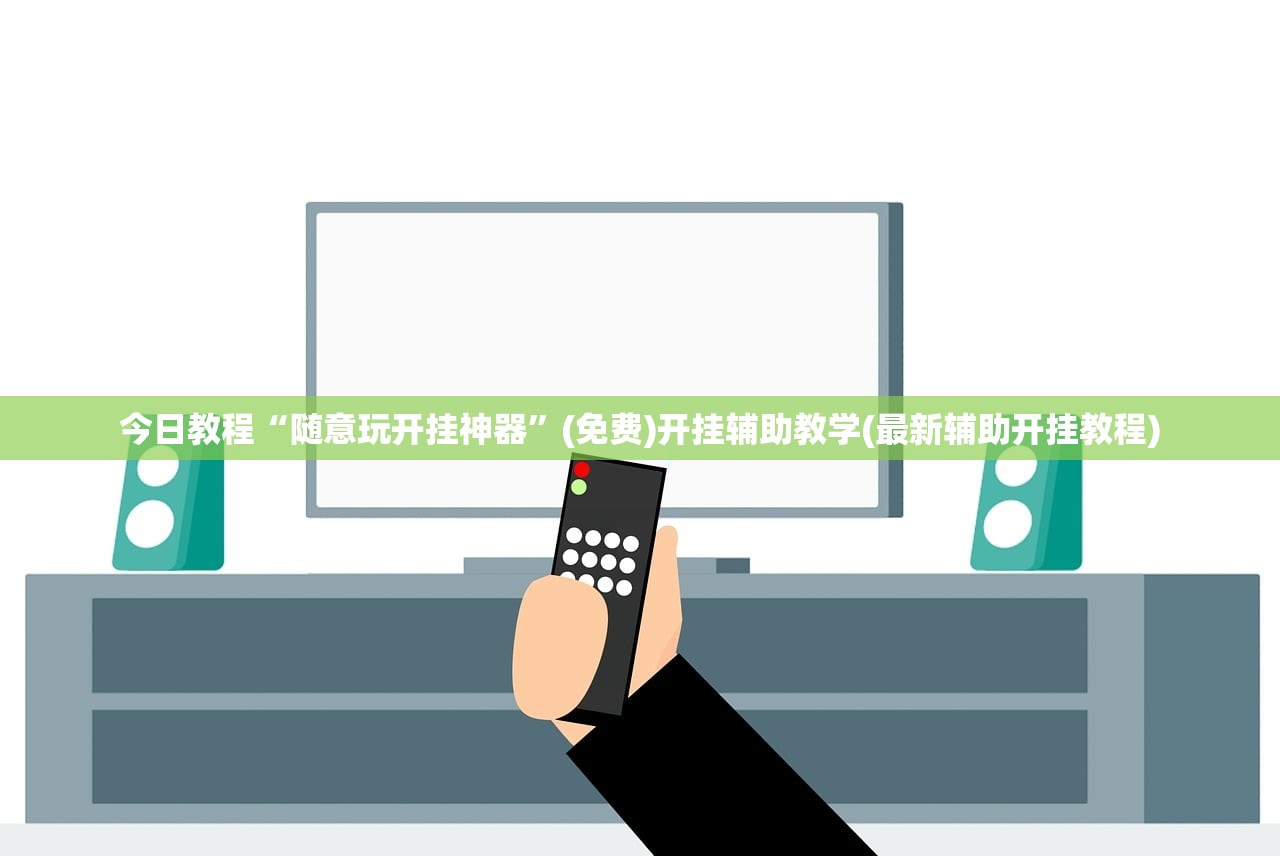 万能开挂辅助“中至九江麻将可以开挂吗”详细外挂透视辅助软件教程