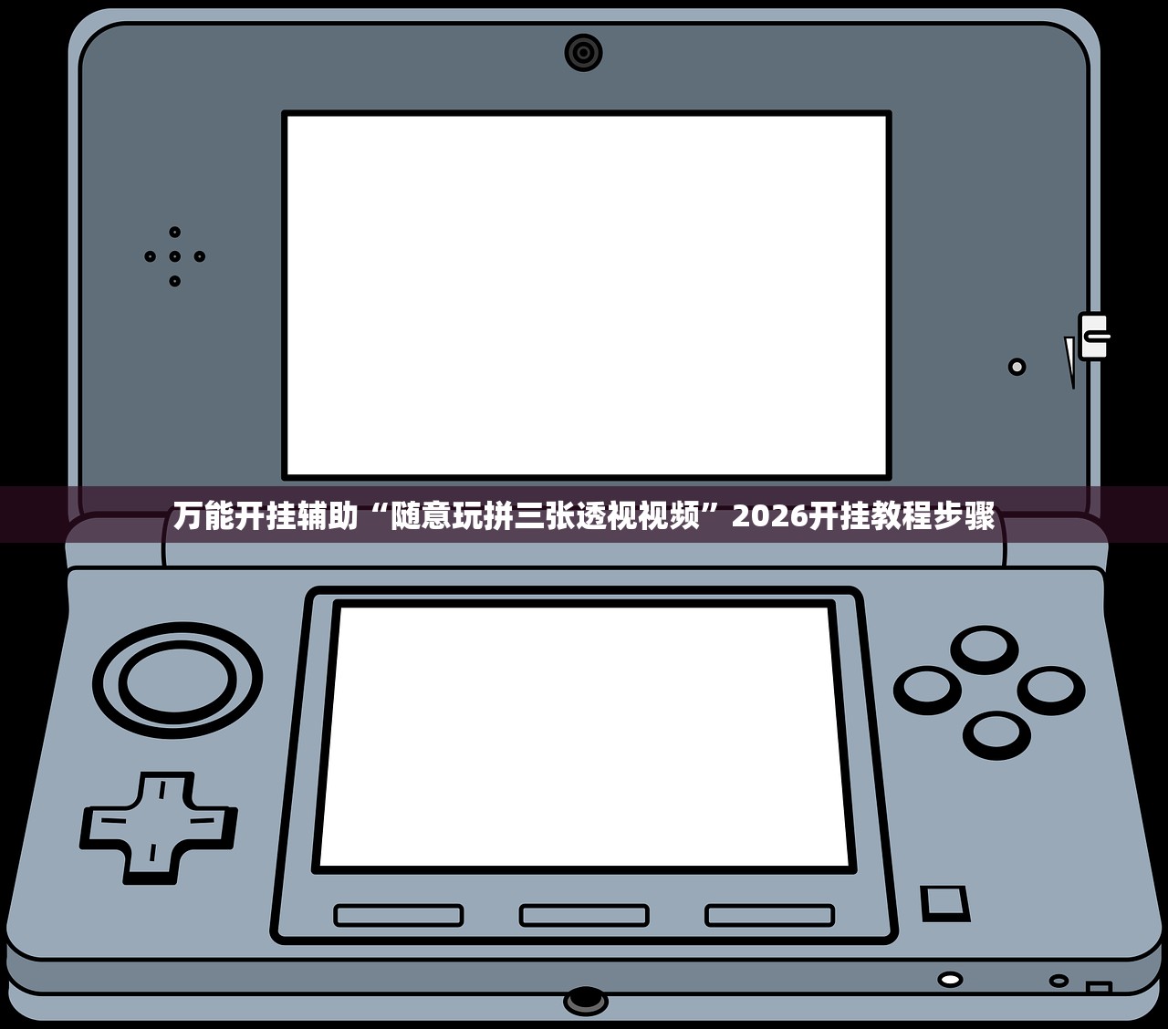 乌鲁木齐疫情（乌鲁木齐疫情实时动态）